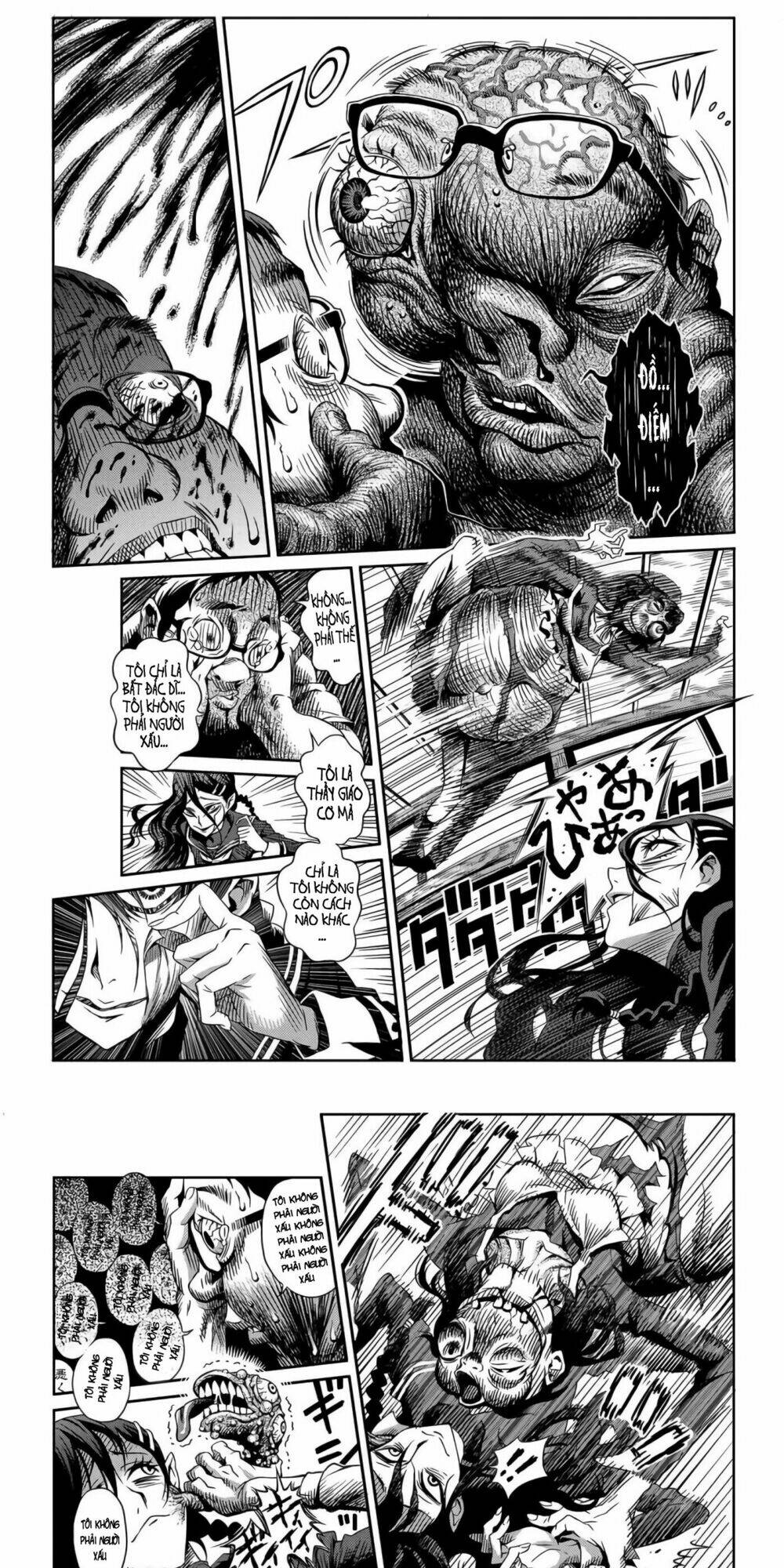 Tsumikuumono - Chapter 0 - Page 23