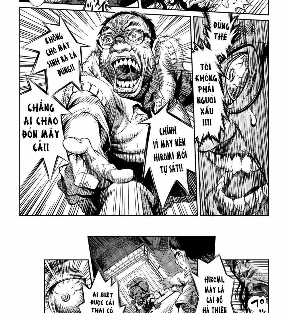 Tsumikuumono - Chapter 0 - Page 24