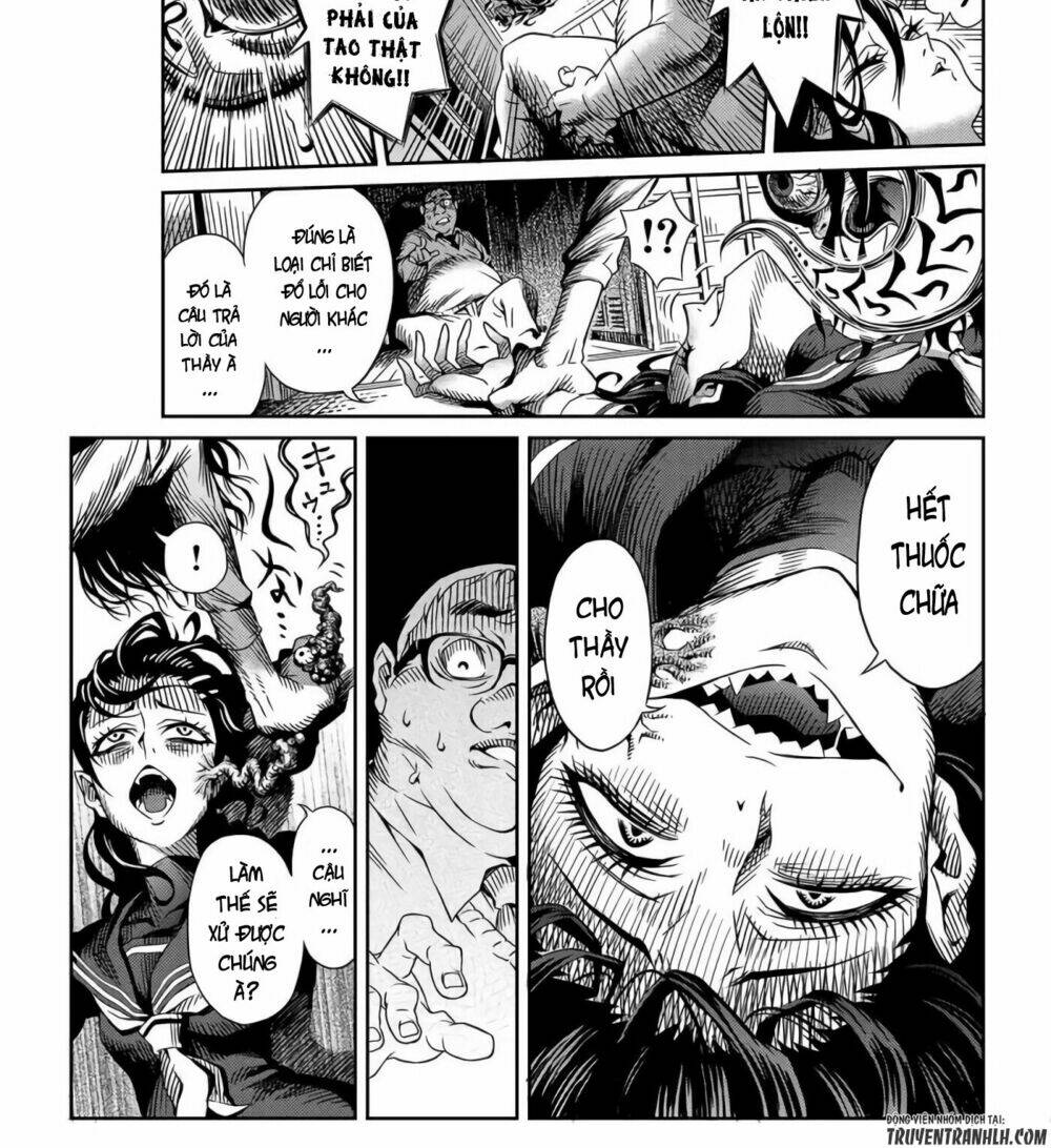 Tsumikuumono - Chapter 0 - Page 25