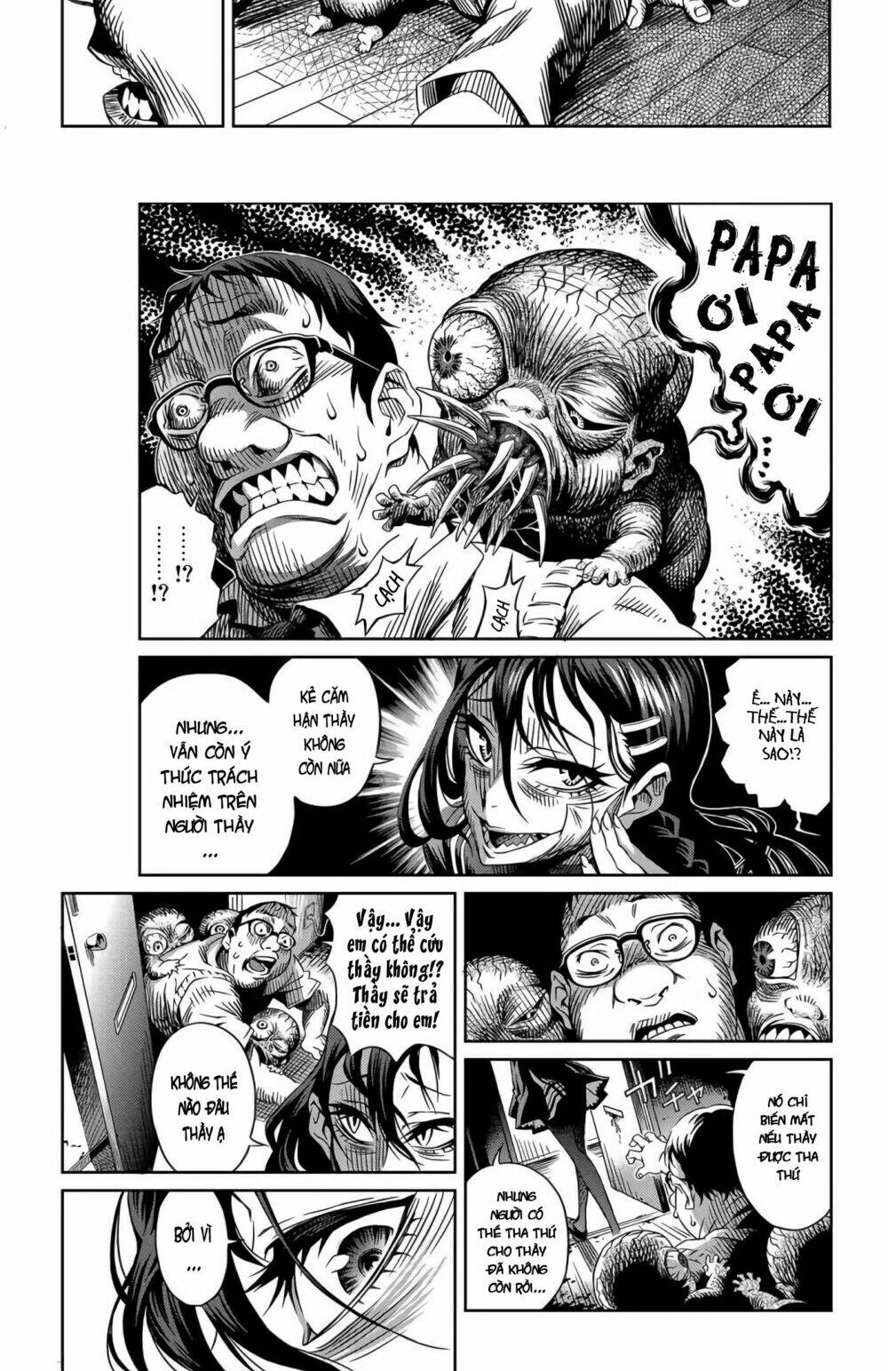 Tsumikuumono - Chapter 0 - Page 27