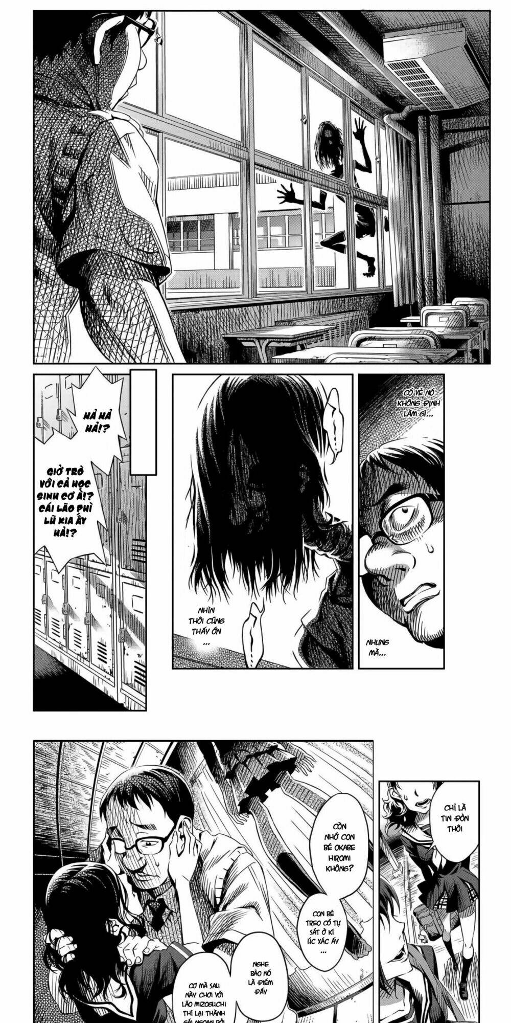 Tsumikuumono - Chapter 0 - Page 4