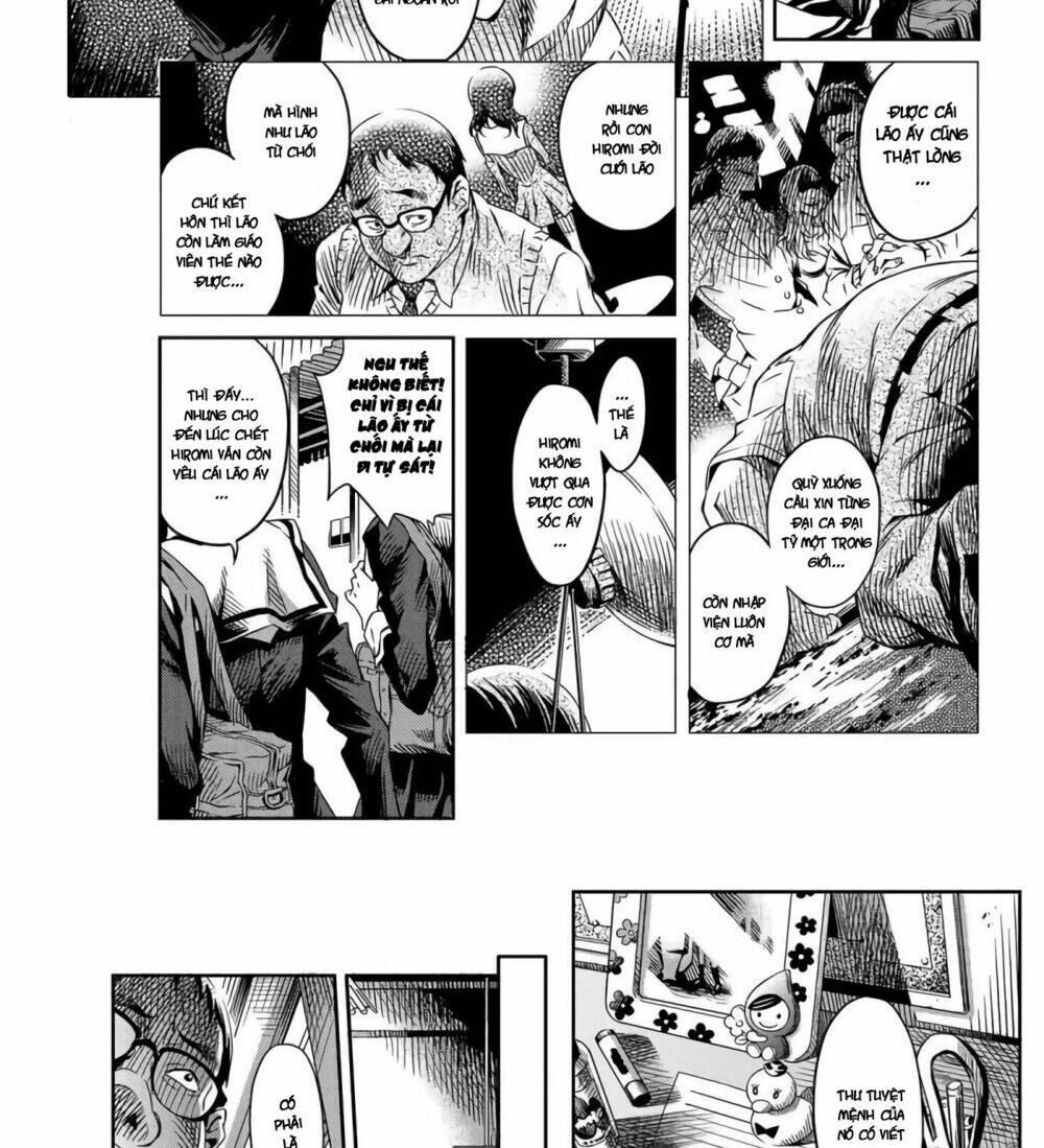 Tsumikuumono - Chapter 0 - Page 5