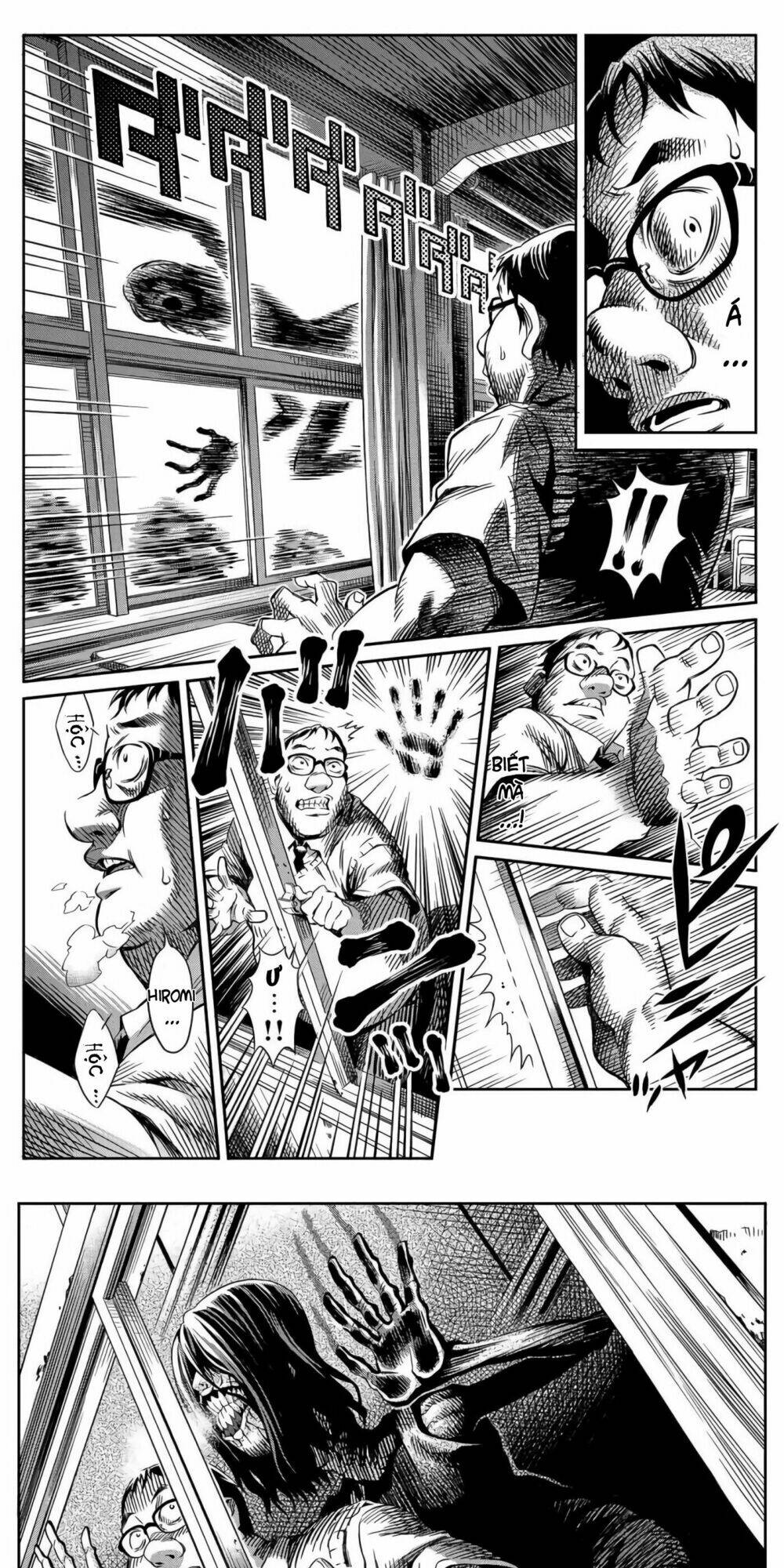 Tsumikuumono - Chapter 0 - Page 7