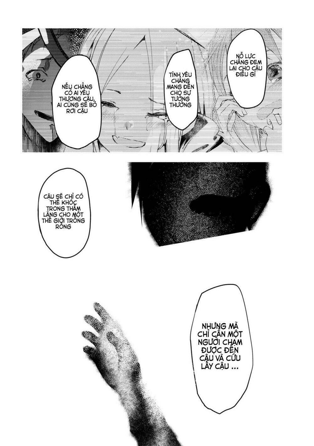 Instant Bullet - Chapter 25 - Page 16