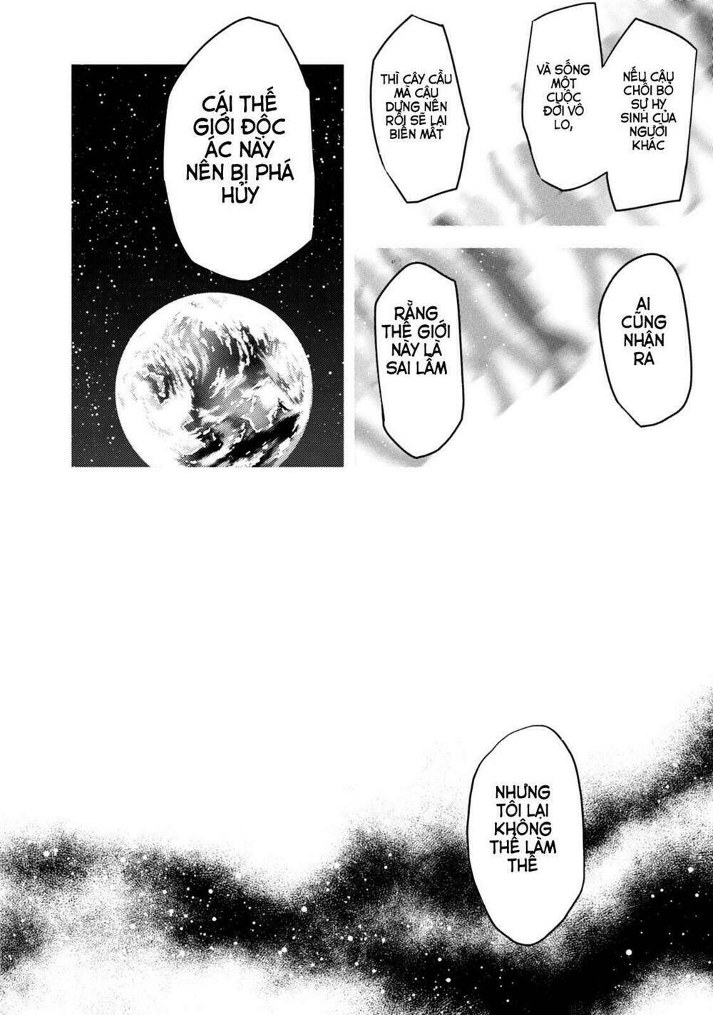 Instant Bullet - Chapter 25 - Page 17