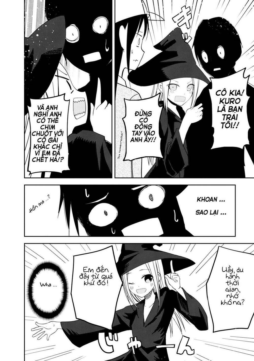 Instant Bullet - Chapter 25 - Page 26