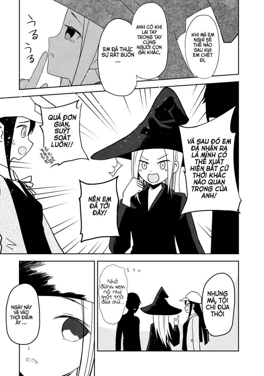 Instant Bullet - Chapter 25 - Page 27