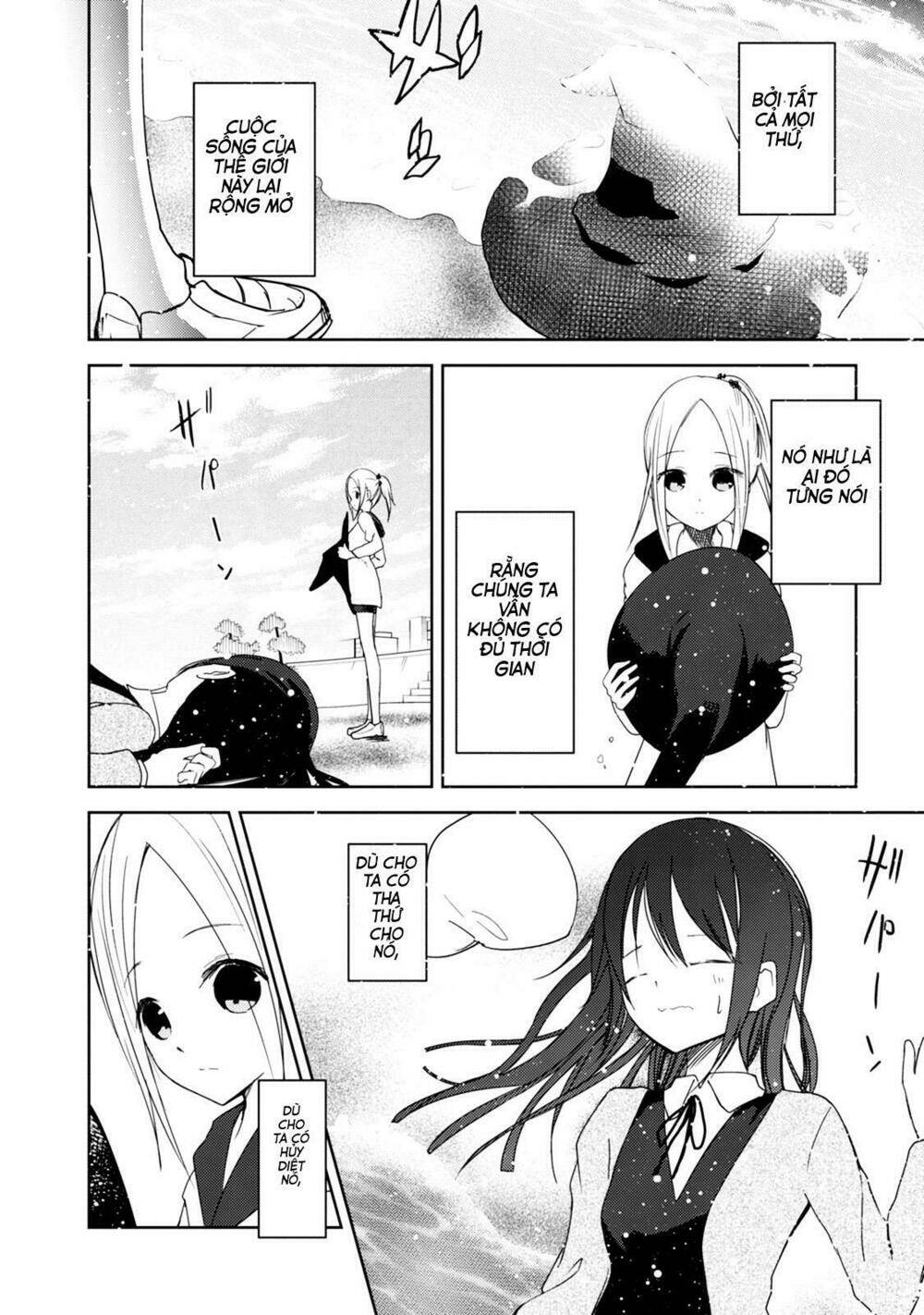 Instant Bullet - Chapter 25 - Page 34