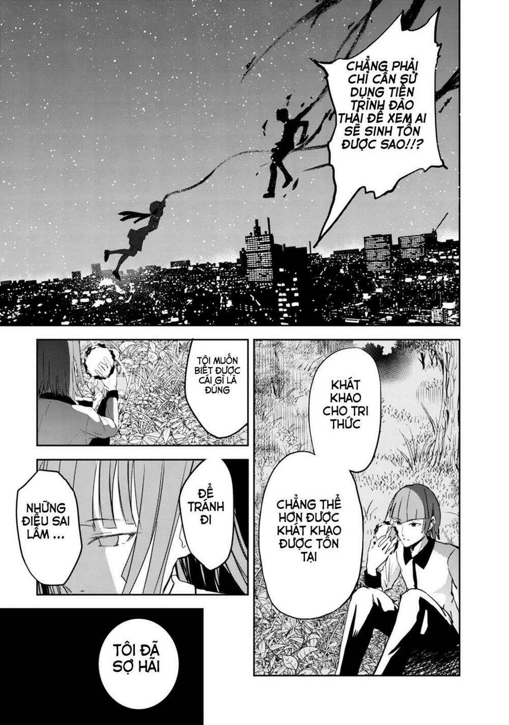 Instant Bullet - Chapter 25 - Page 8