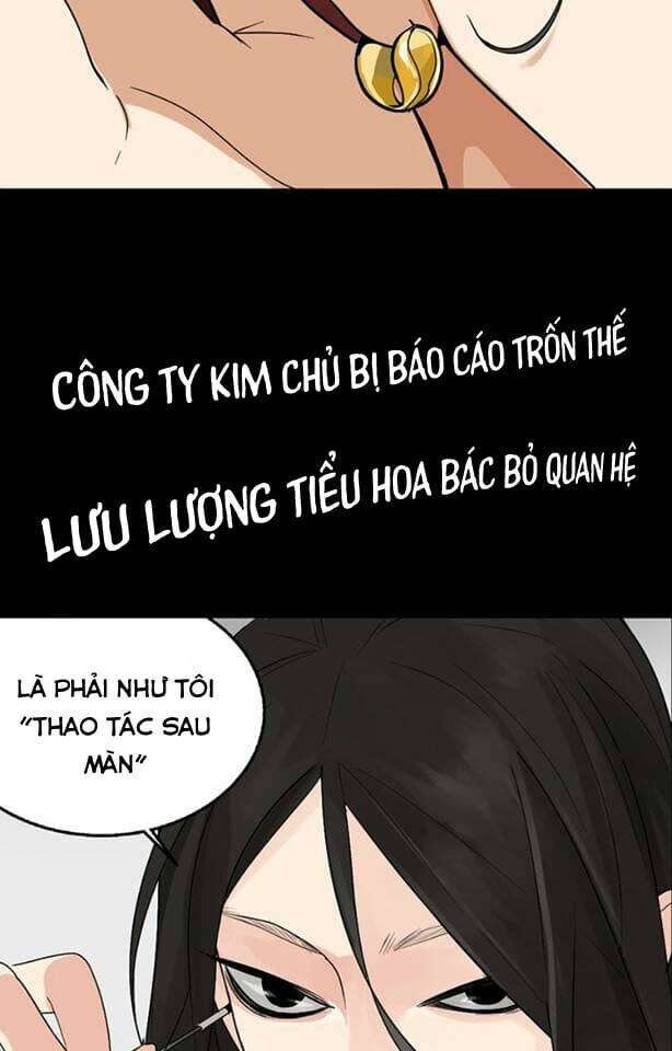 Lời Nói Dối Của Loài Sói - Chapter 2 - Page 7