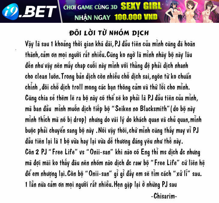 Ninja Shinobu-chan no Junjou - Chapter 30 - Page 36