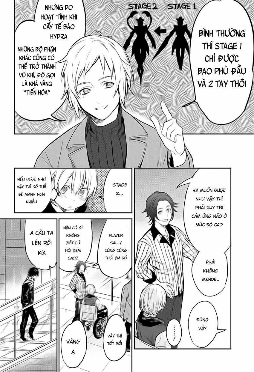 Futaribocchi Sensou - Chapter 3 - Page 11