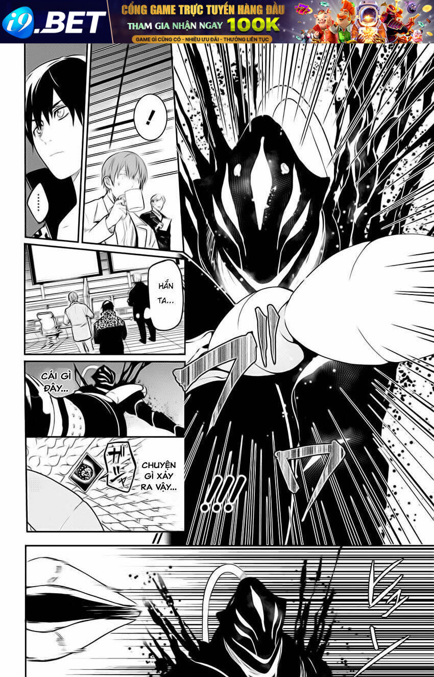 Futaribocchi Sensou - Chapter 3 - Page 37