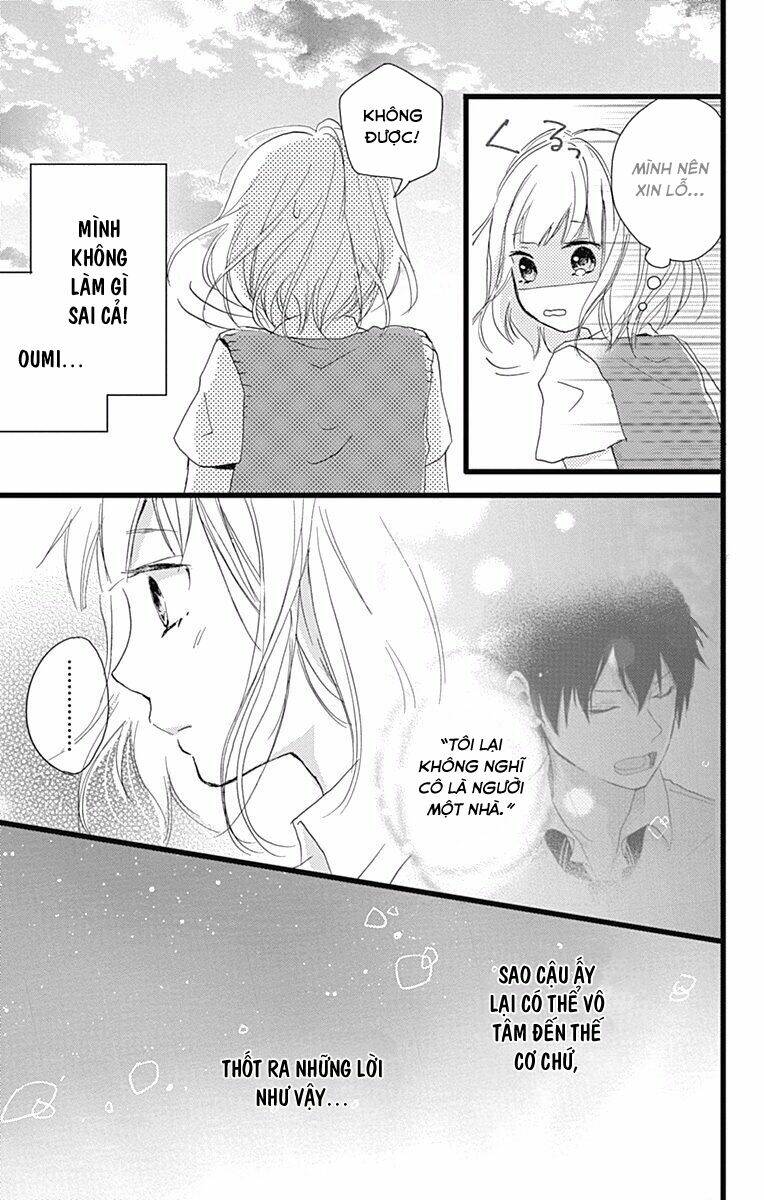 Seishun Note - Chapter 8 - Page 5