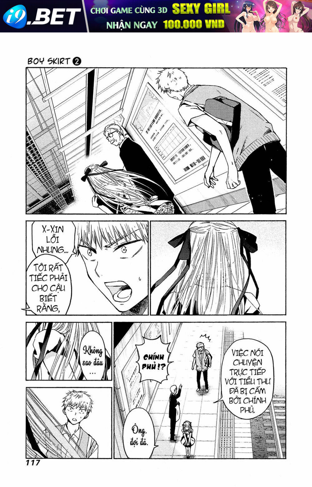 Boy Skirt - Chapter 10 - Page 9