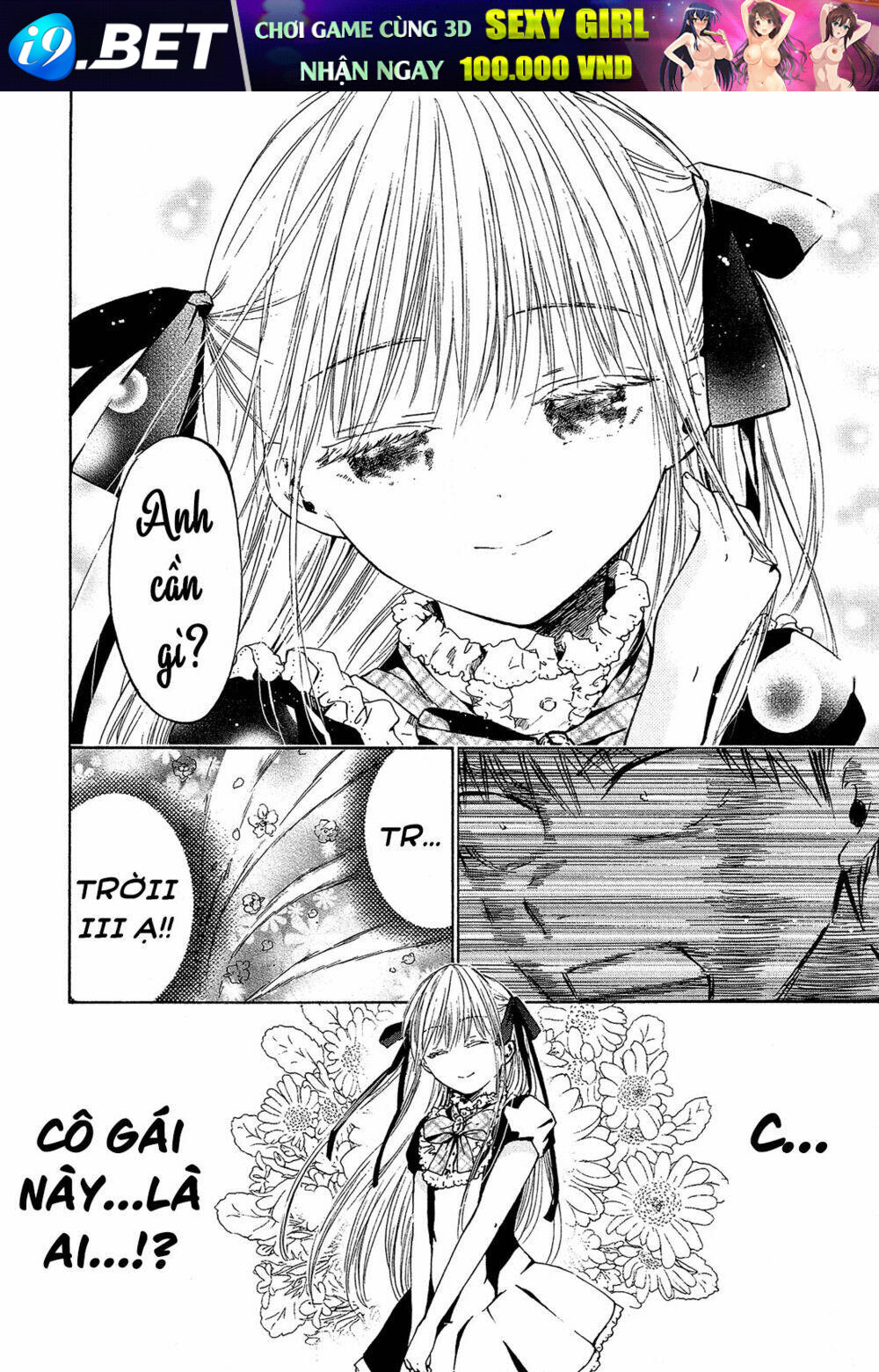 Boy Skirt - Chapter 10 - Page 10