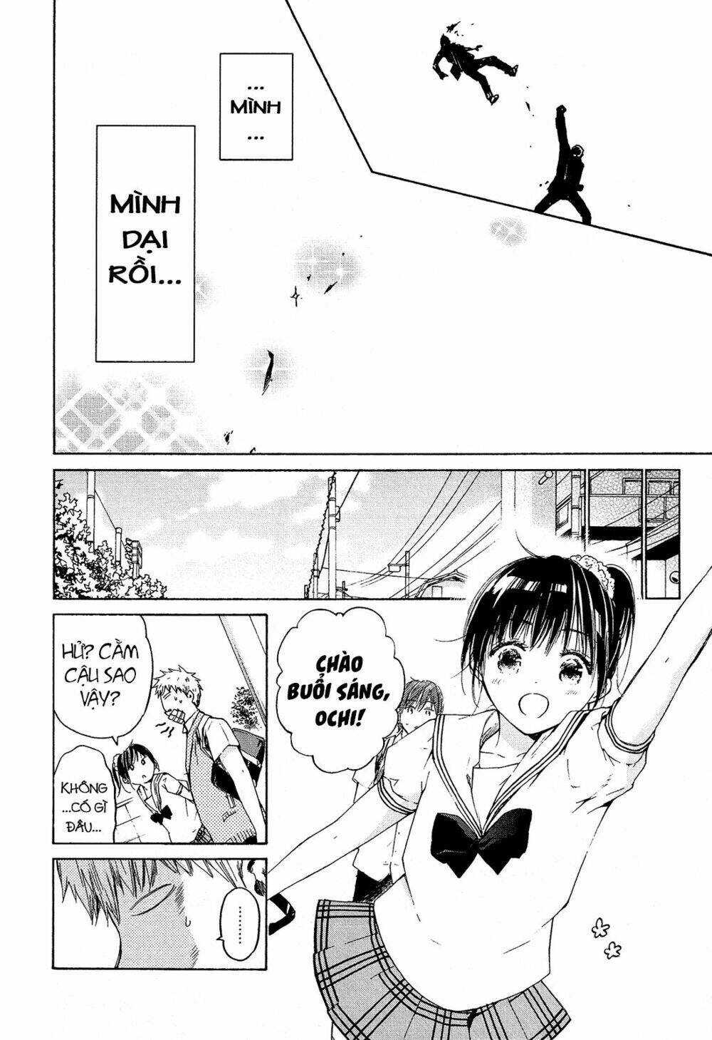 Boy Skirt - Chapter 10 - Page 14