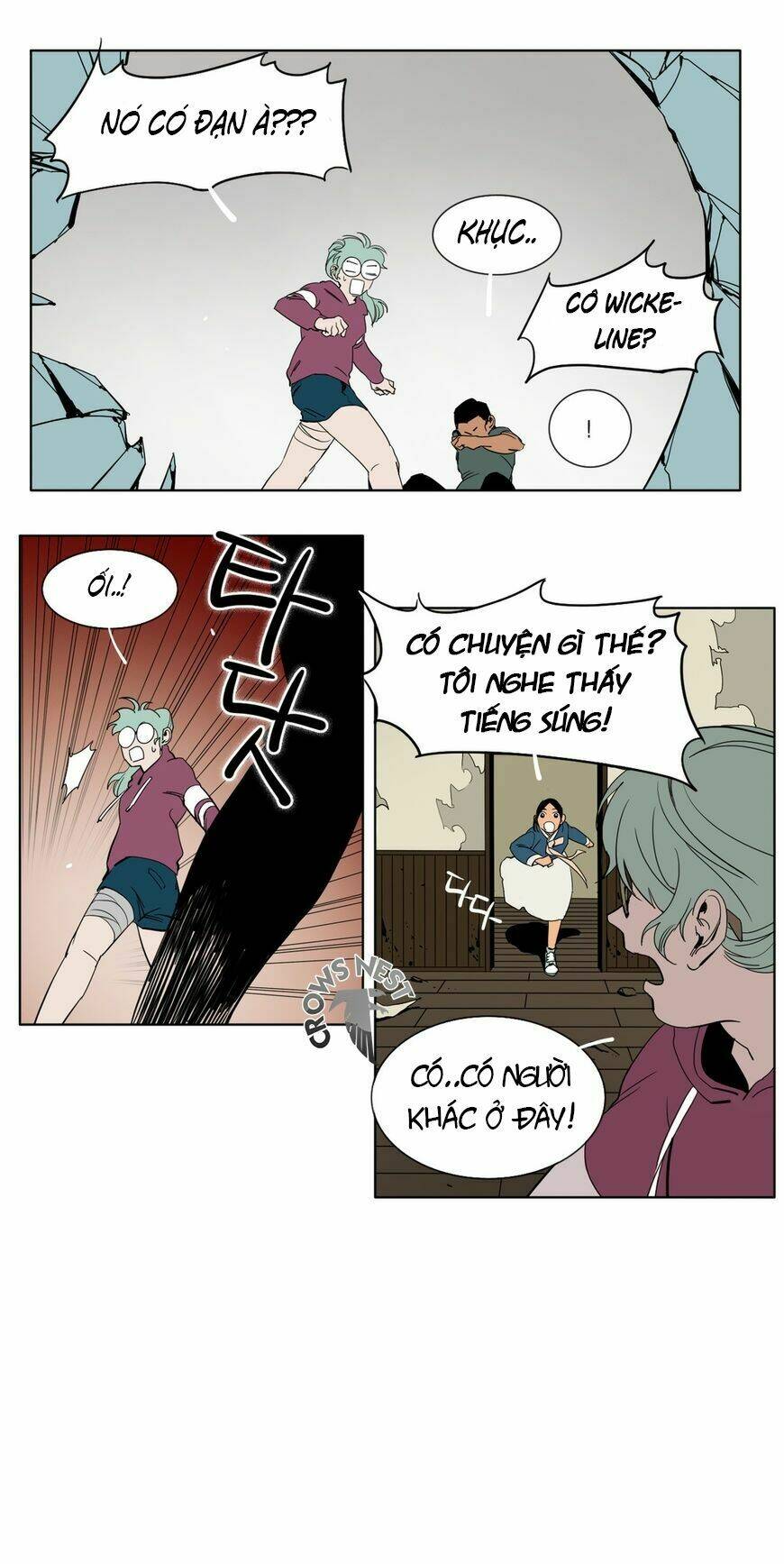 Black Survival - Bottomless Pit - Chapter 6 - Page 17