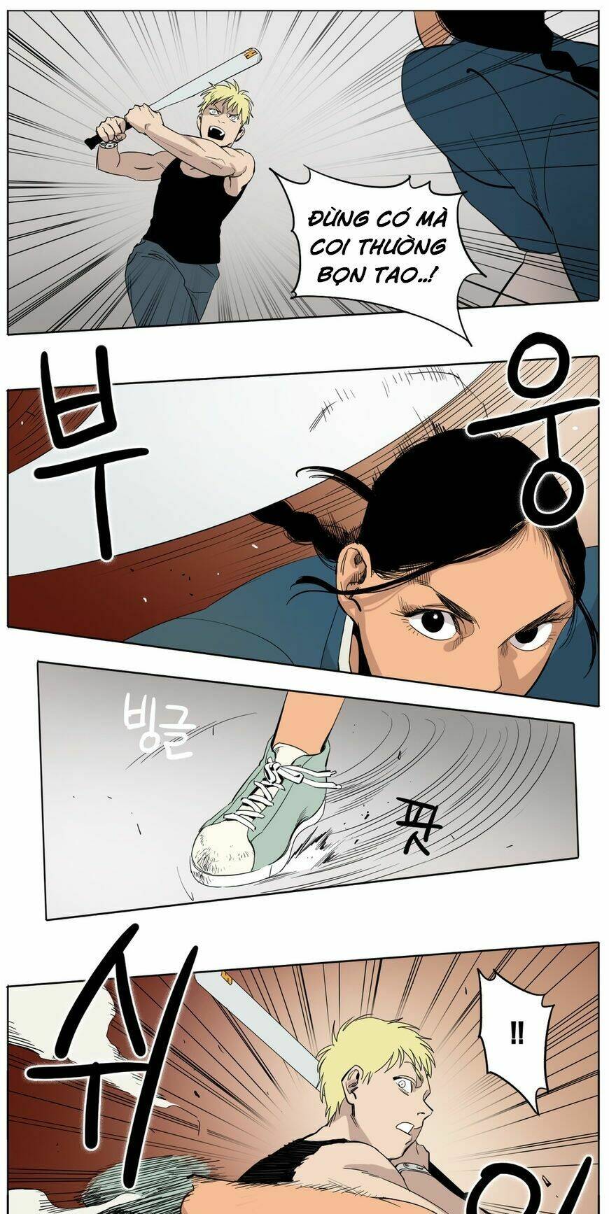 Black Survival - Bottomless Pit - Chapter 6 - Page 23