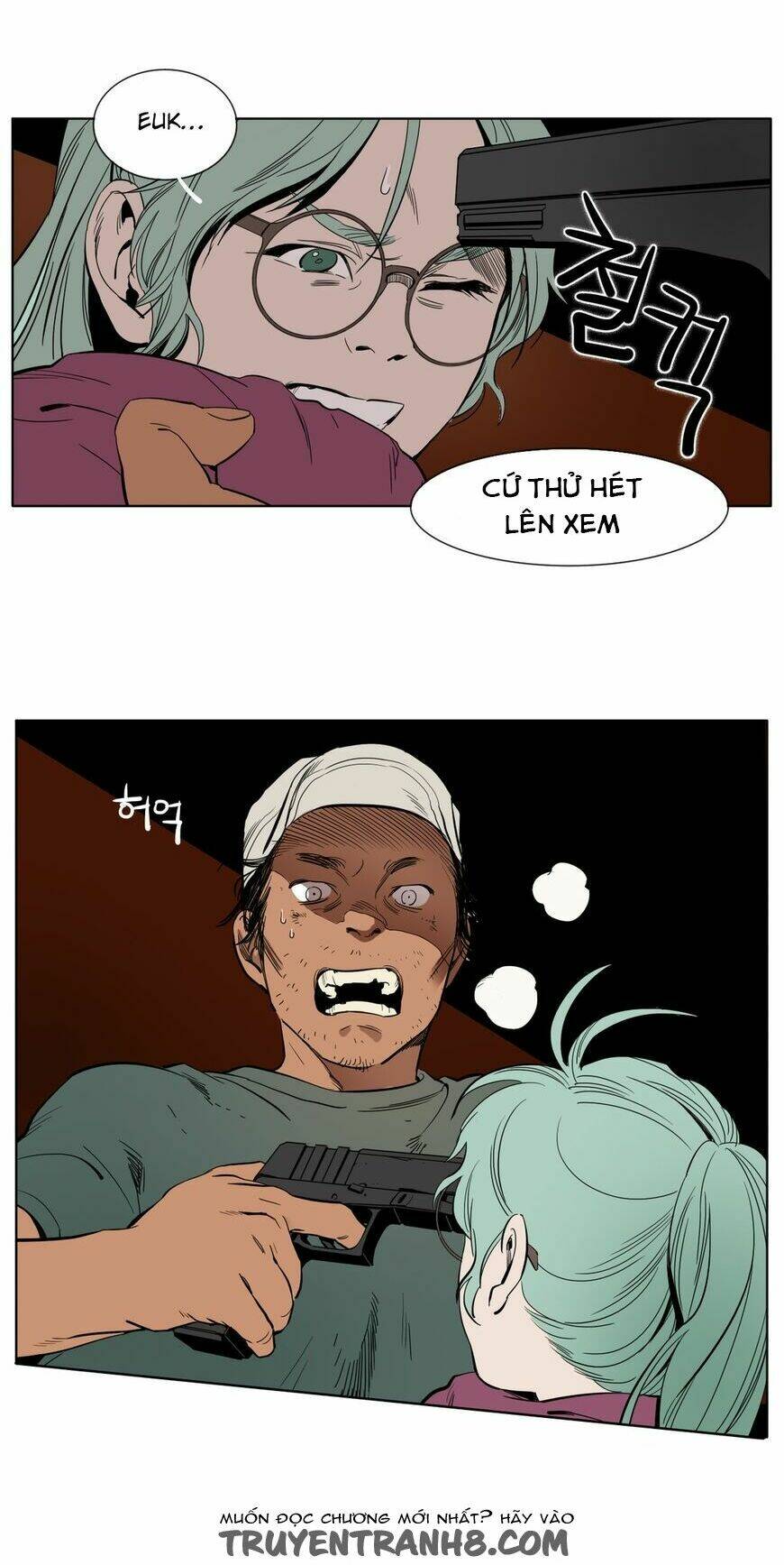 Black Survival - Bottomless Pit - Chapter 6 - Page 3