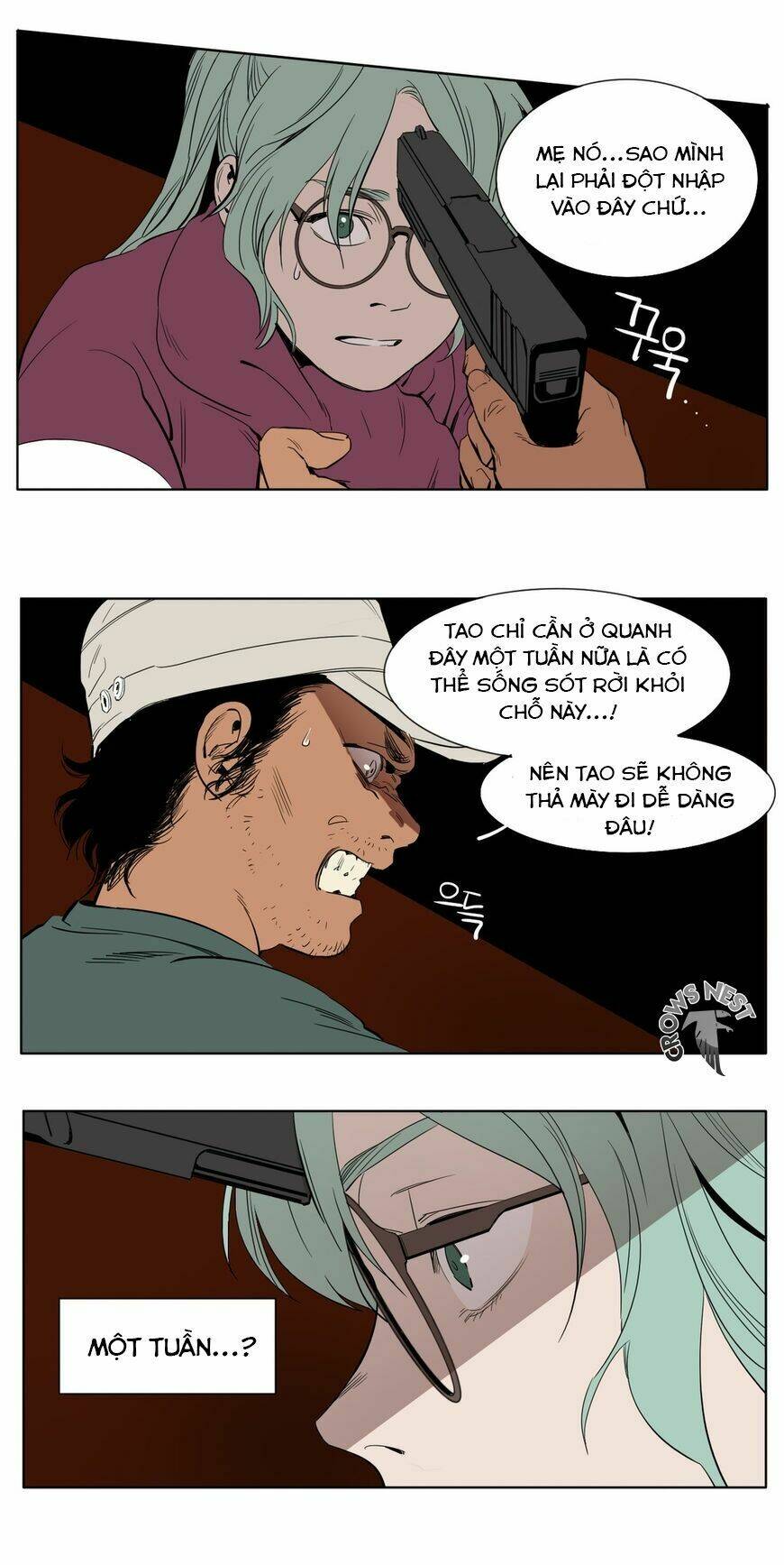 Black Survival - Bottomless Pit - Chapter 6 - Page 4