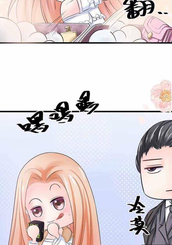 Châu Tiên Sinh, Ép Cưới Là Bất Hợp Pháp Đấy - Chapter 5 - Page 20