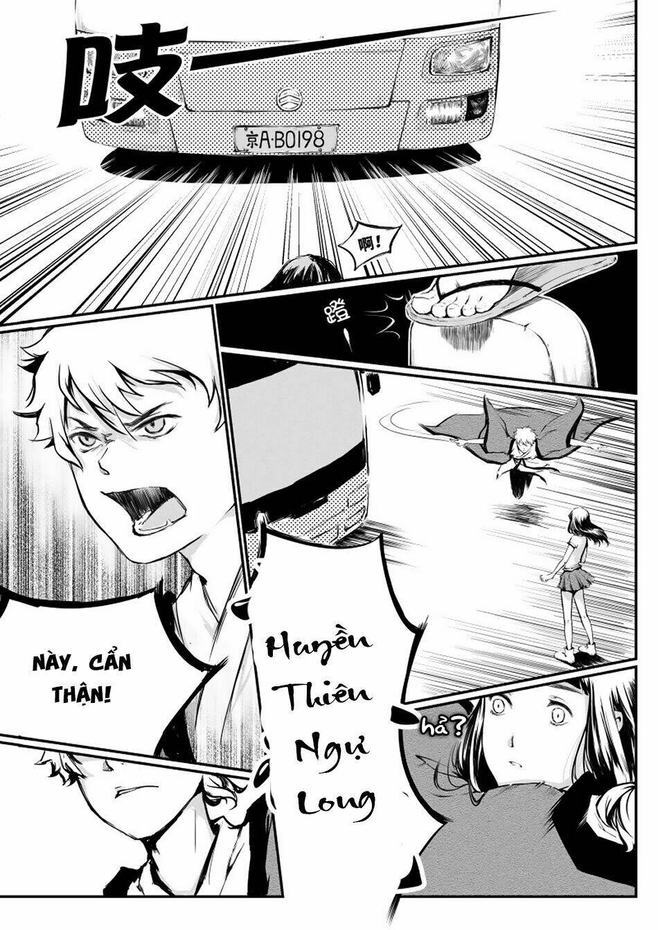 Vô Sắc Pháp Sư - Chapter 1 - Page 18