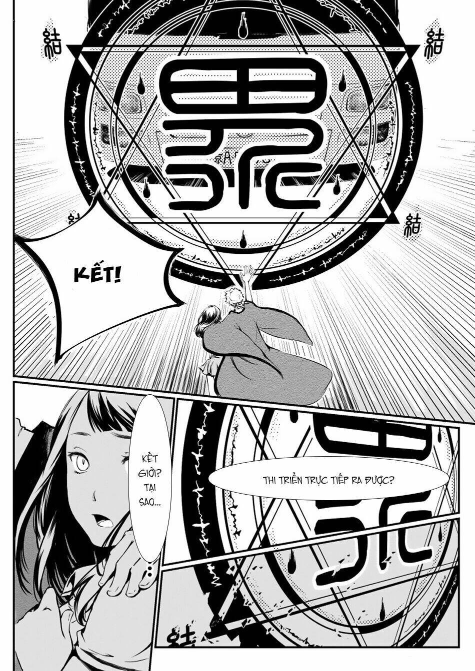 Vô Sắc Pháp Sư - Chapter 1 - Page 19