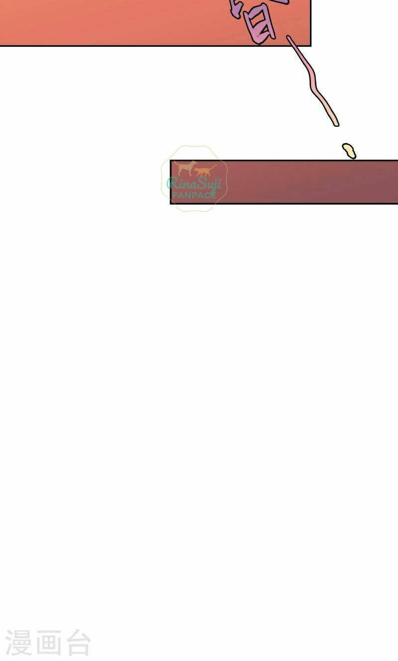 Dữ Lang Cộng Vũ : Giả Diện Tổng Tài Thật Trêu Người - Chapter 1 - Page 11