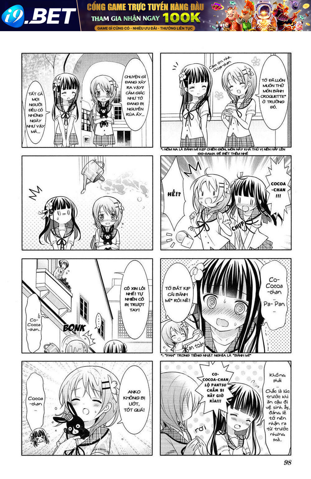 Gochuumon Wa Usagi Desu Ka? (YML) - Chapter 11 - Page 6