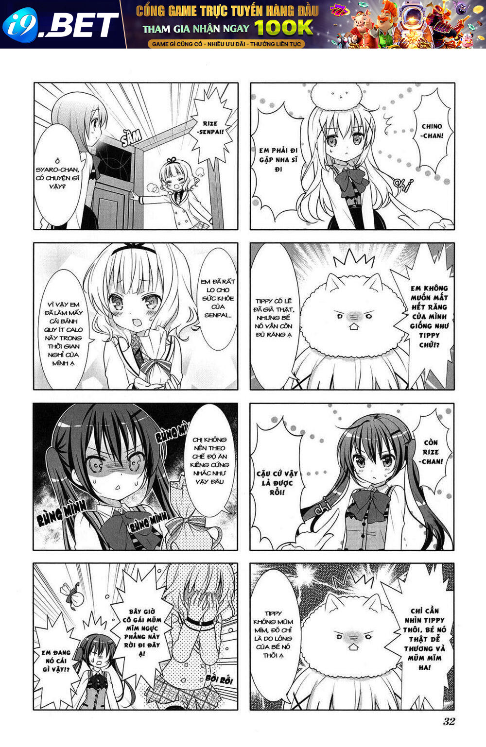 Gochuumon Wa Usagi Desu Ka? (YML) - Chapter 3 - Page 6