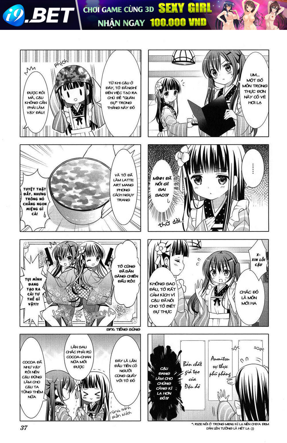 Gochuumon Wa Usagi Desu Ka? (YML) - Chapter 4 - Page 3