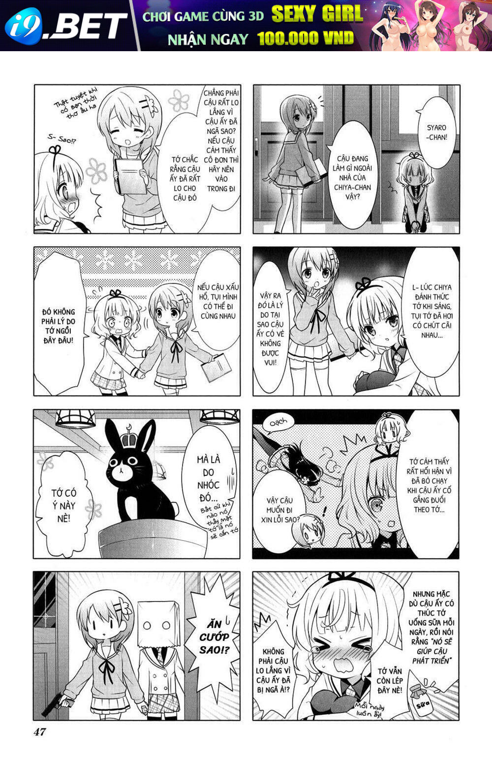 Gochuumon Wa Usagi Desu Ka? (YML) - Chapter 5 - Page 5