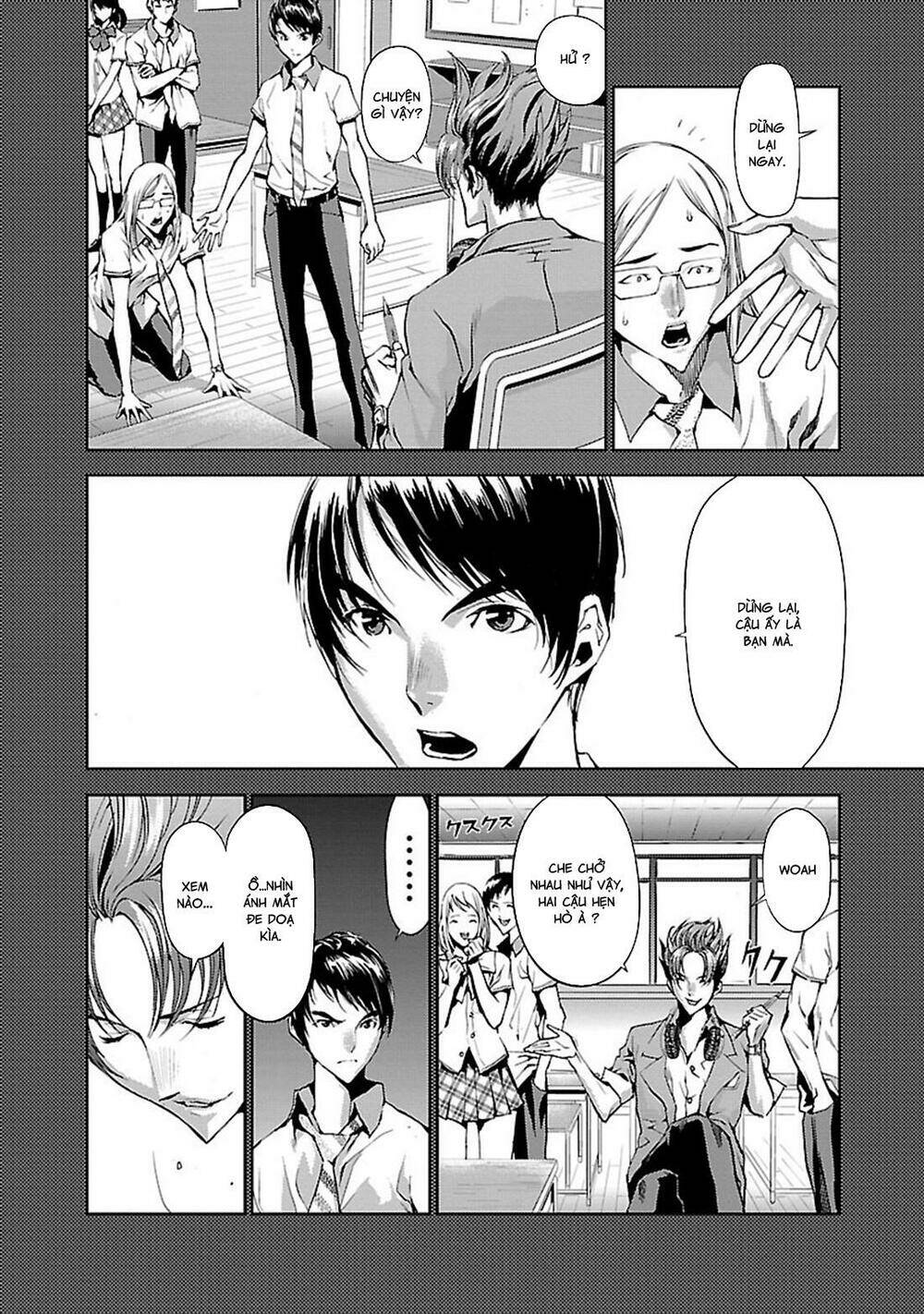 Tomogui (Razen) - Chapter 4 - Page 9