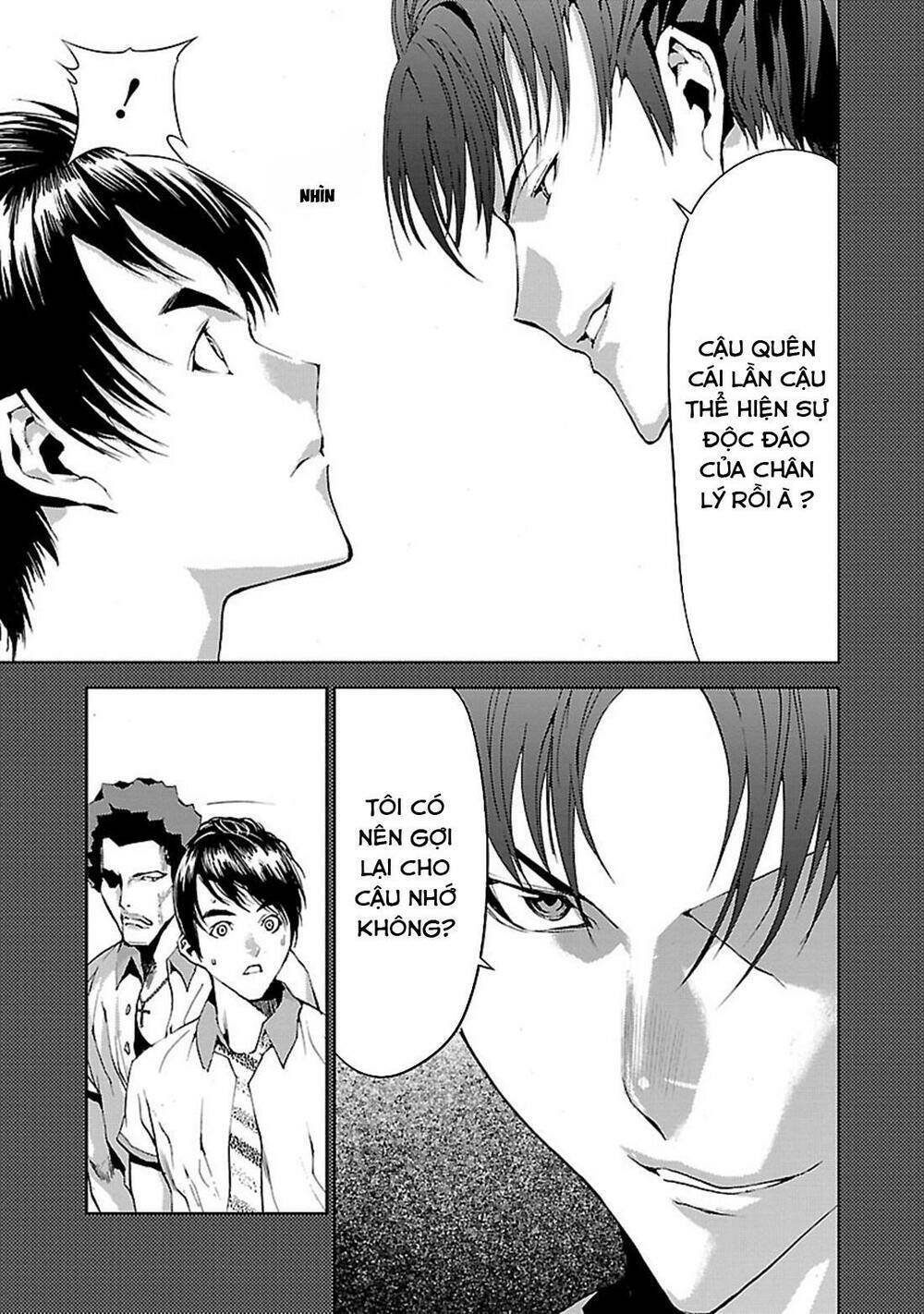 Tomogui (Razen) - Chapter 4 - Page 10