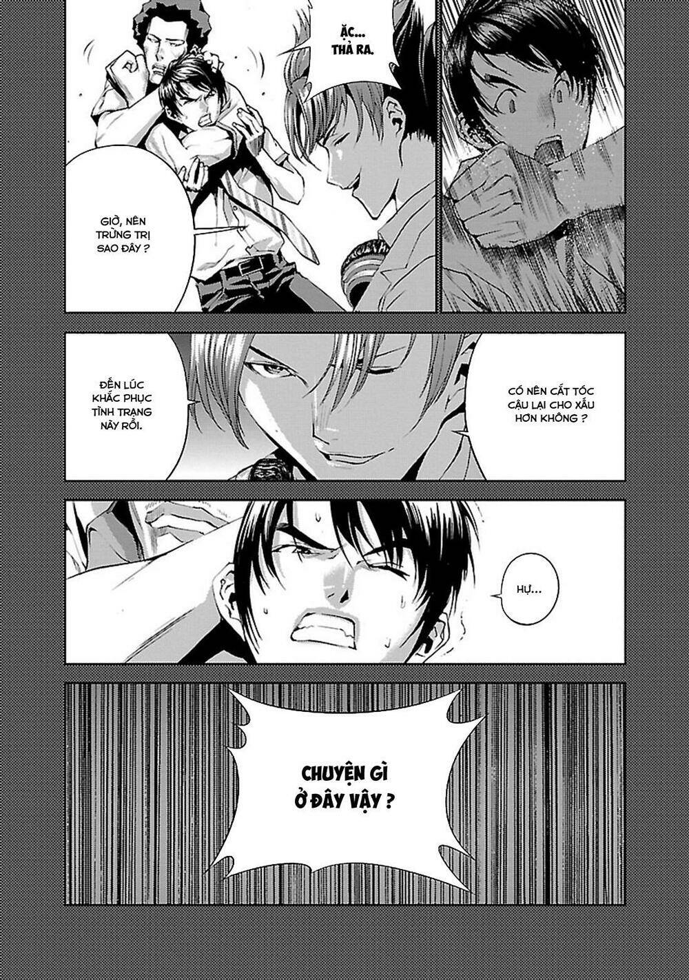 Tomogui (Razen) - Chapter 4 - Page 11