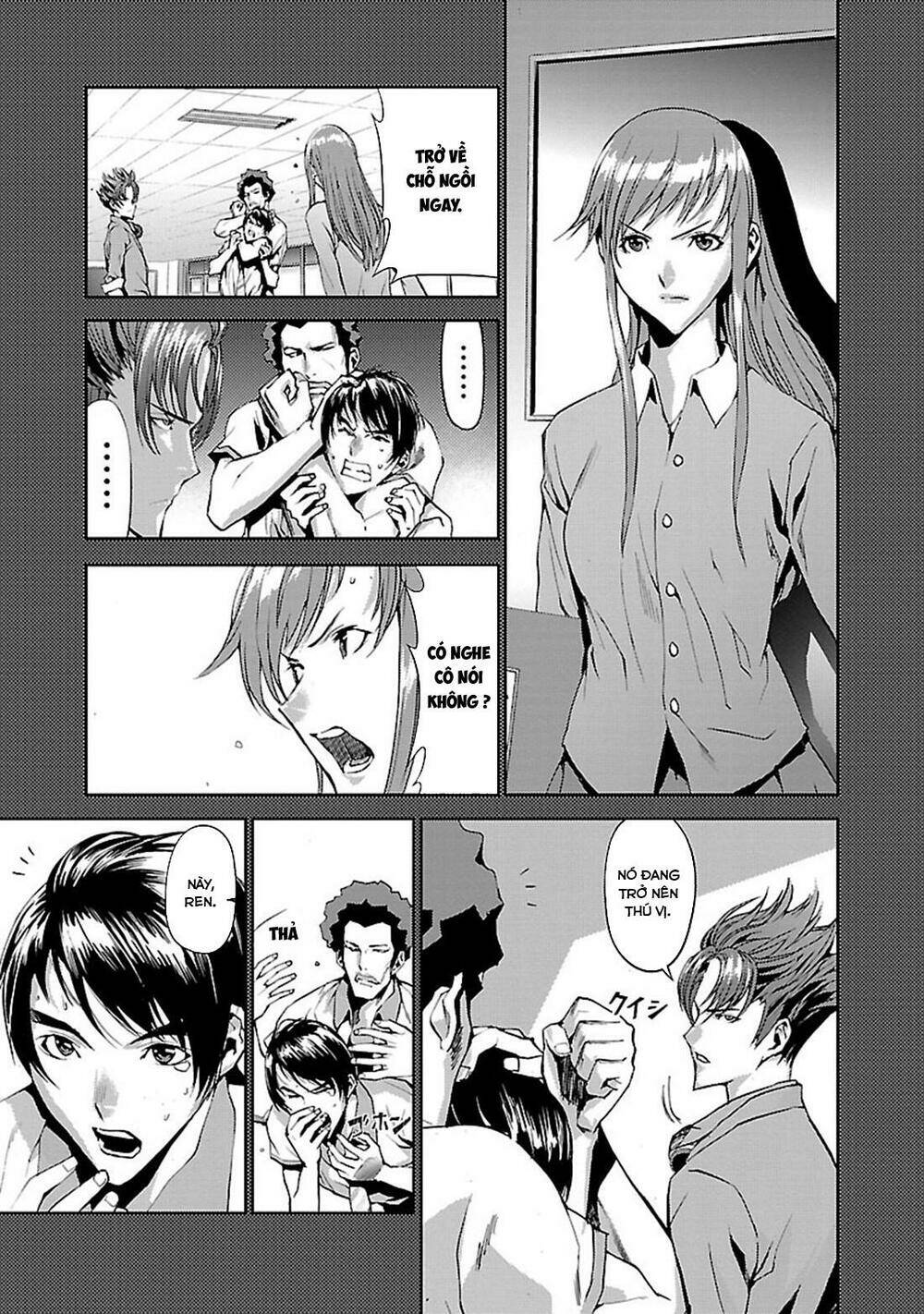 Tomogui (Razen) - Chapter 4 - Page 12