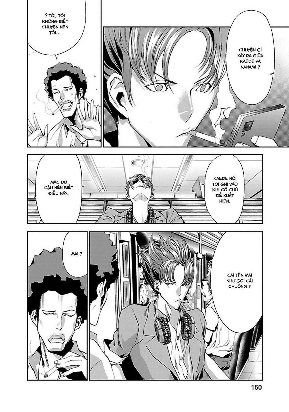 Tomogui (Razen) - Chapter 4 - Page 19