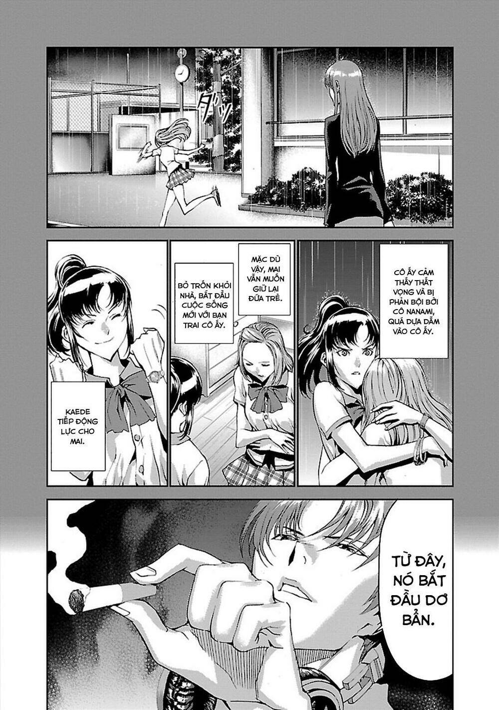 Tomogui (Razen) - Chapter 4 - Page 23