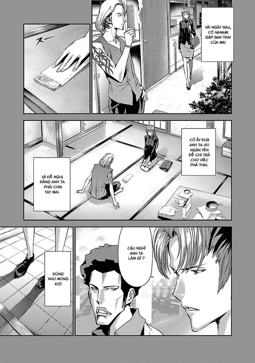 Tomogui (Razen) - Chapter 4 - Page 24