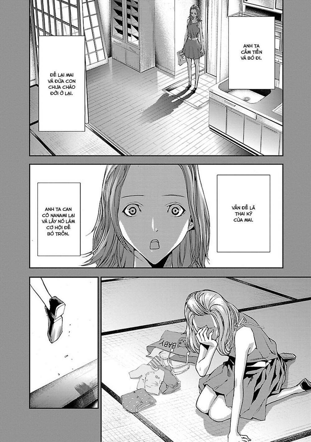 Tomogui (Razen) - Chapter 4 - Page 25