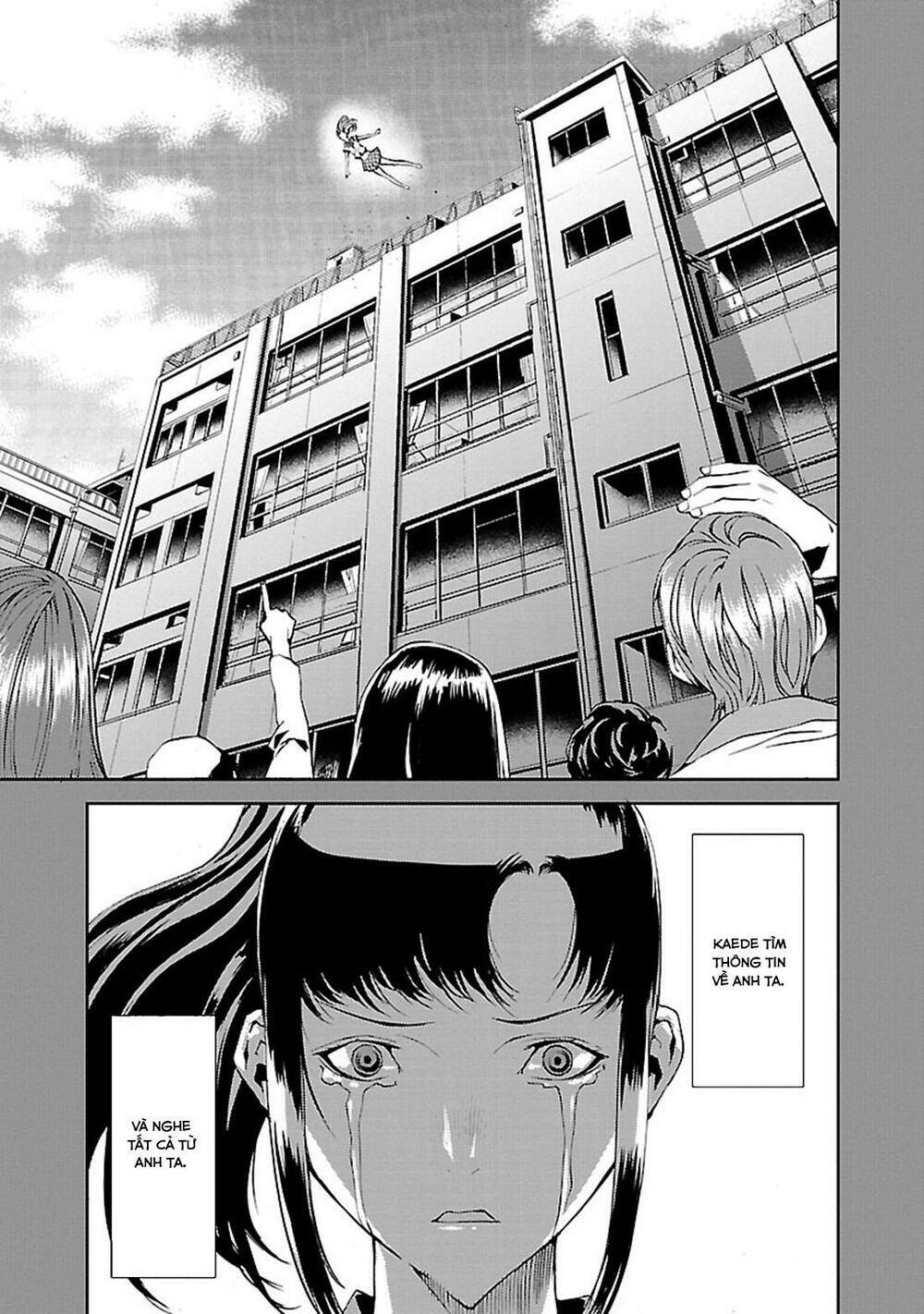 Tomogui (Razen) - Chapter 4 - Page 26