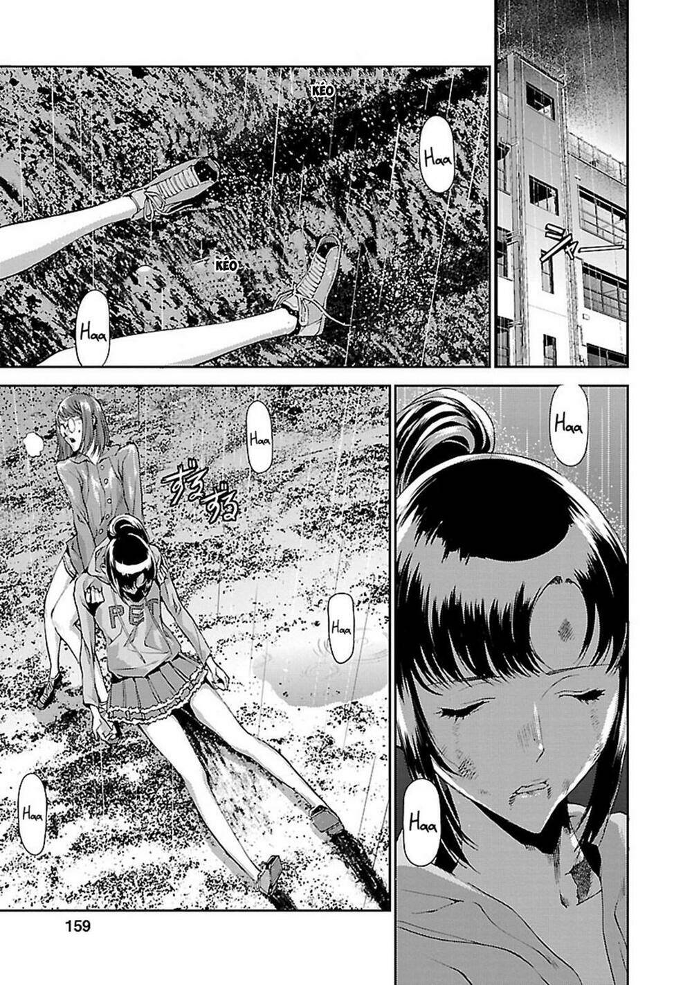 Tomogui (Razen) - Chapter 4 - Page 28