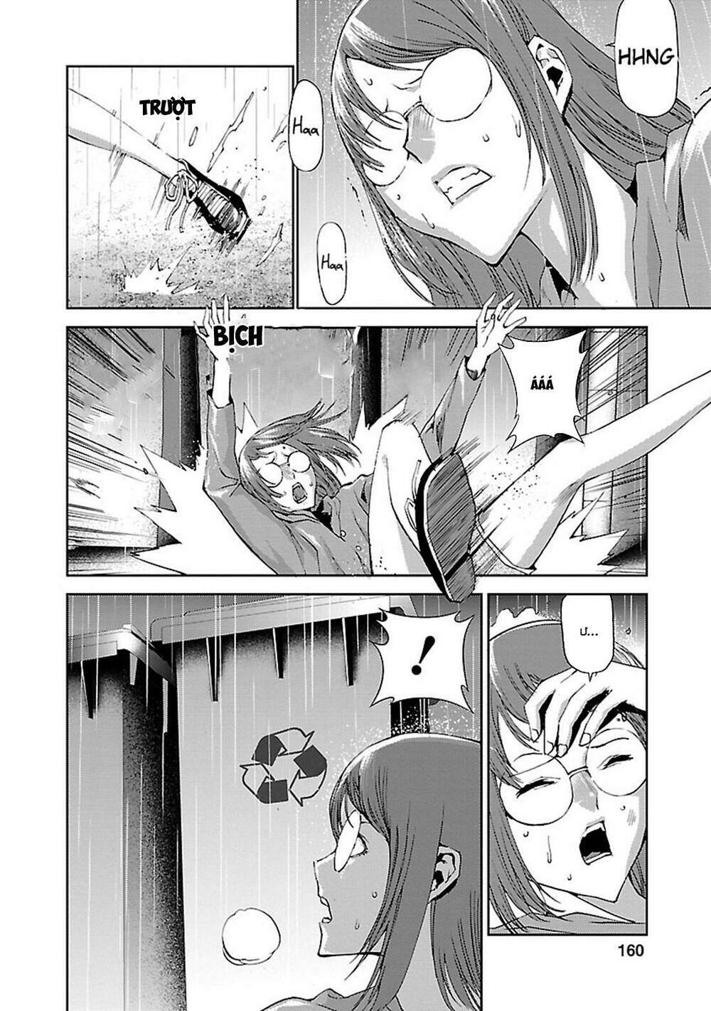 Tomogui (Razen) - Chapter 4 - Page 29