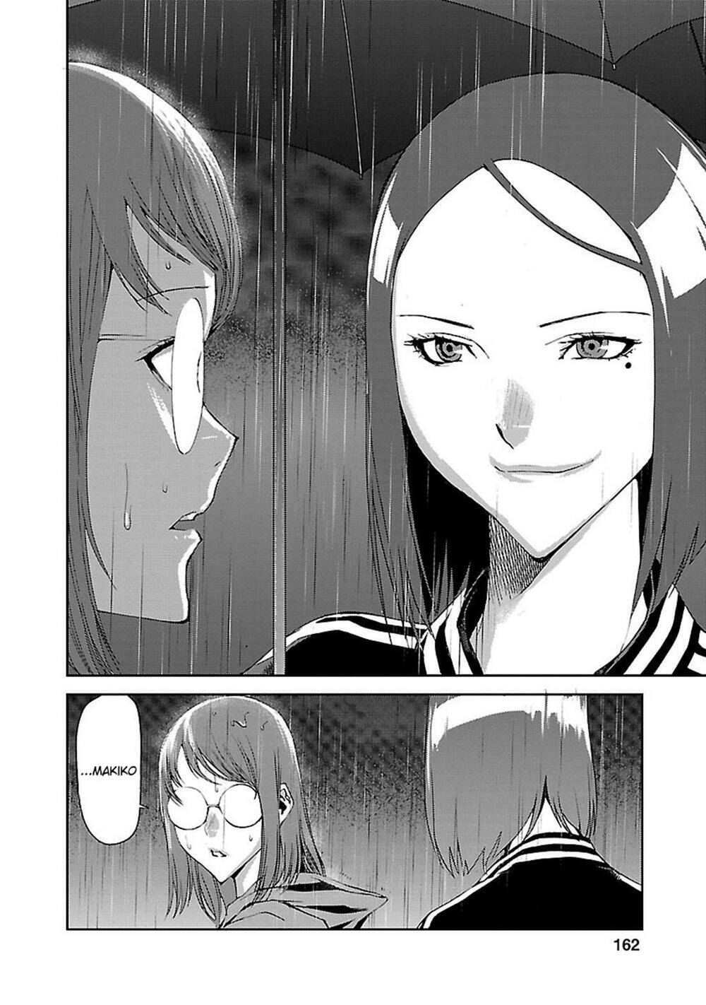 Tomogui (Razen) - Chapter 4 - Page 31