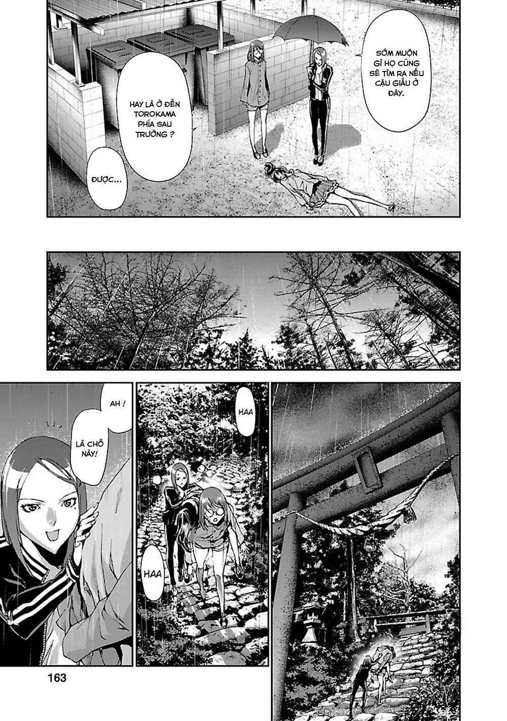 Tomogui (Razen) - Chapter 4 - Page 32