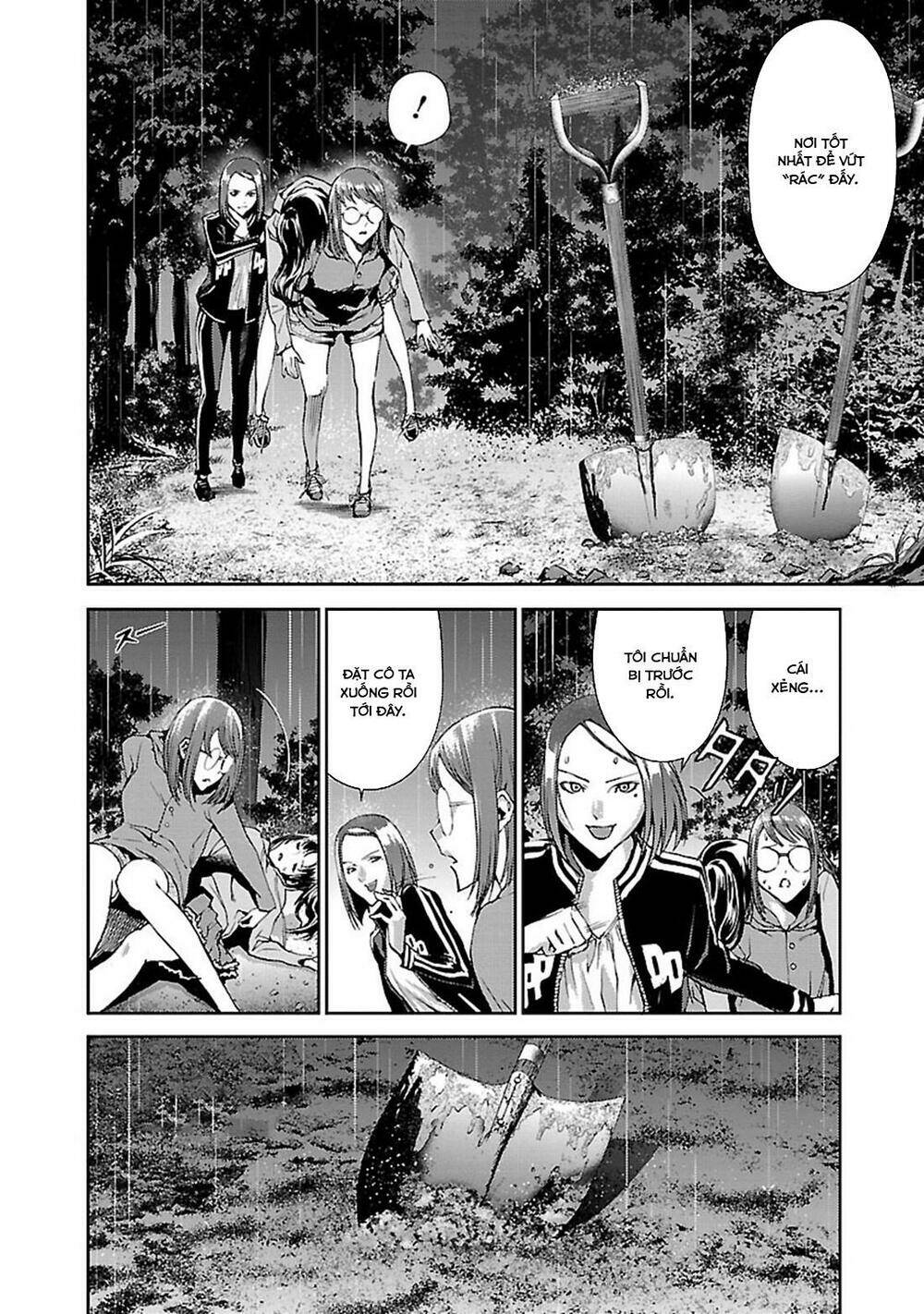 Tomogui (Razen) - Chapter 4 - Page 33