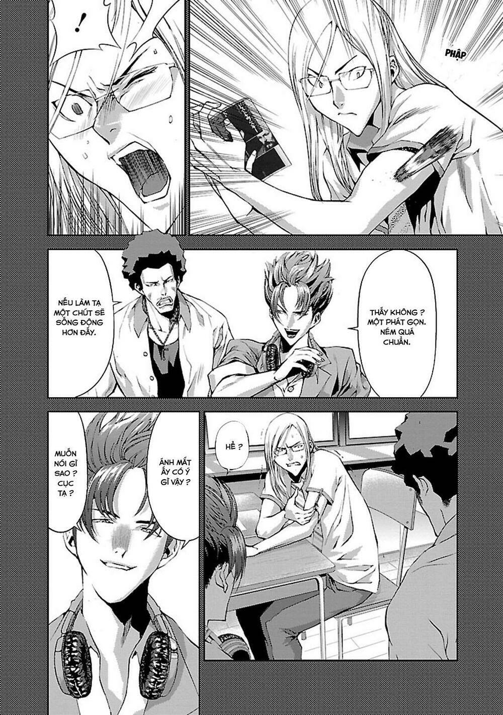 Tomogui (Razen) - Chapter 4 - Page 3