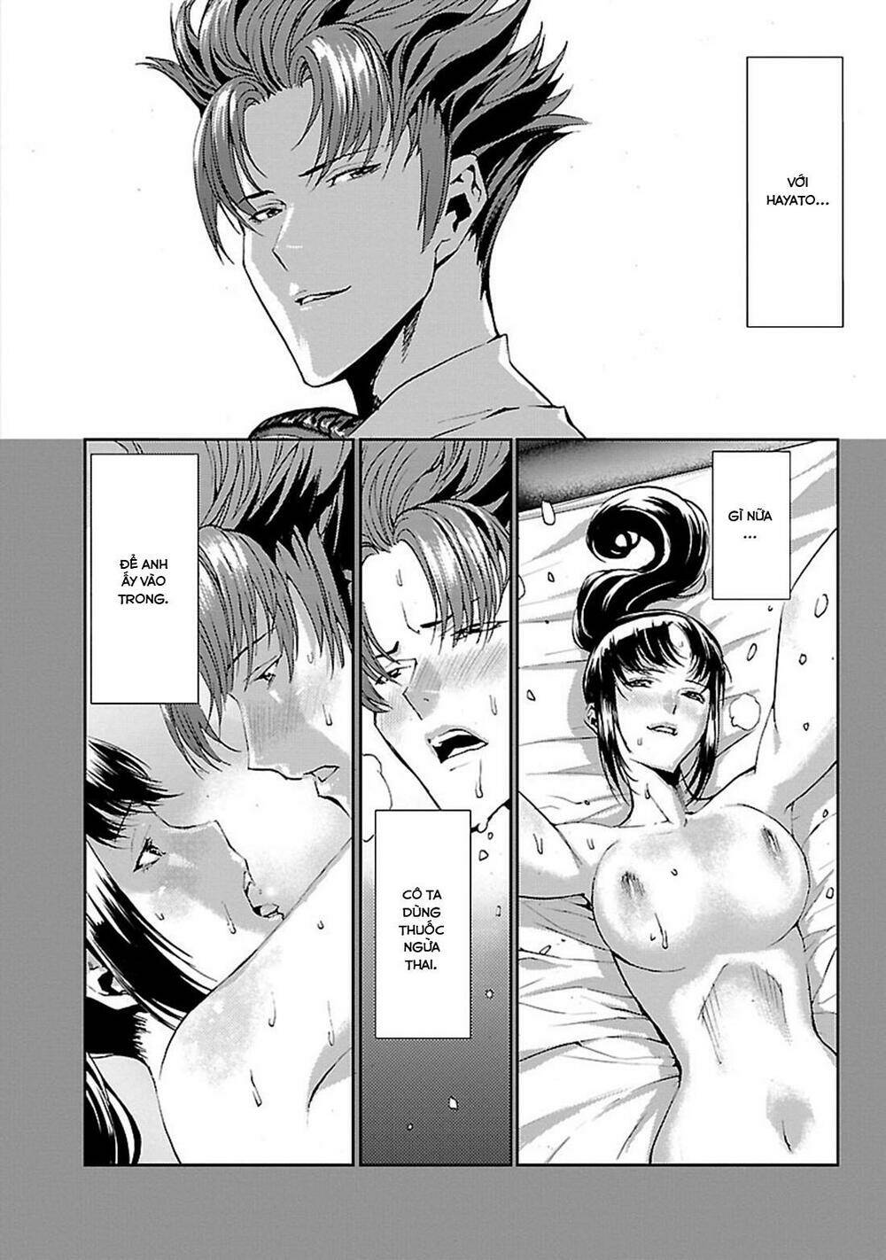 Tomogui (Razen) - Chapter 4 - Page 41