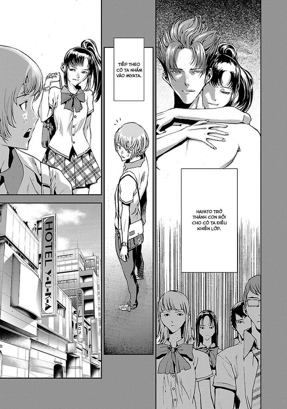 Tomogui (Razen) - Chapter 4 - Page 42